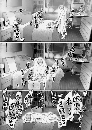 第48頁圖