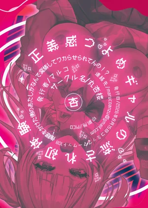 第52頁圖
