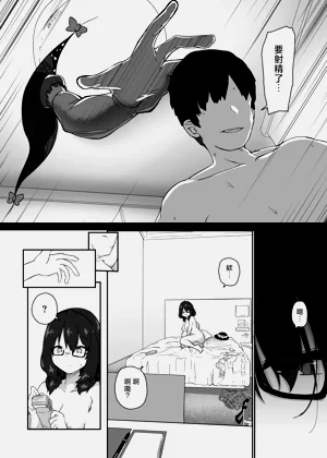 第10页图