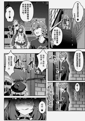 第11頁圖