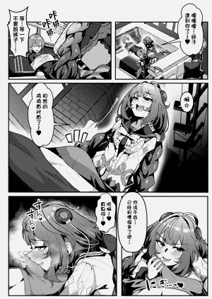 第13頁圖