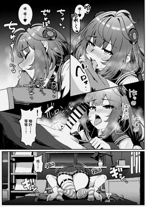 第14頁圖