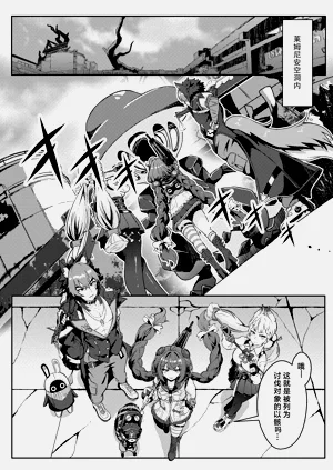 第2頁圖