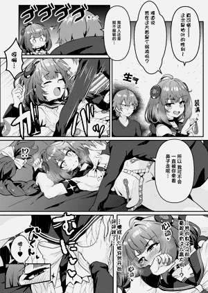 第21頁圖