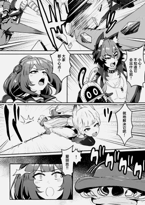 第3頁圖