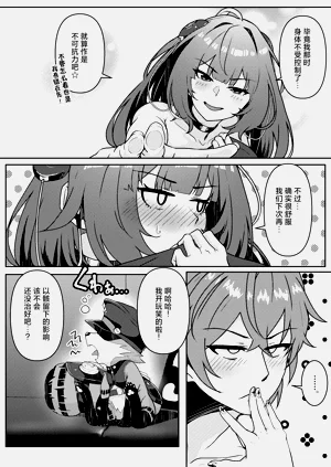 第32頁圖
