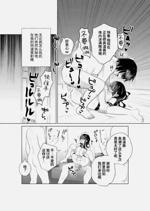 第37页图
