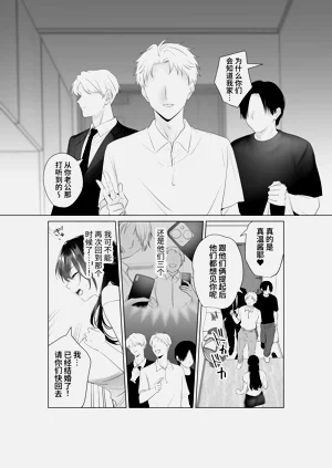 第8页图