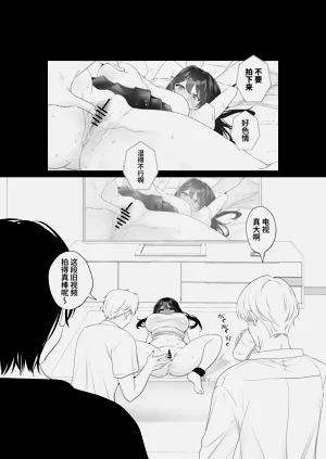 第9页图