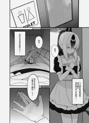 第12页图
