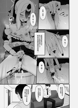 第13页图