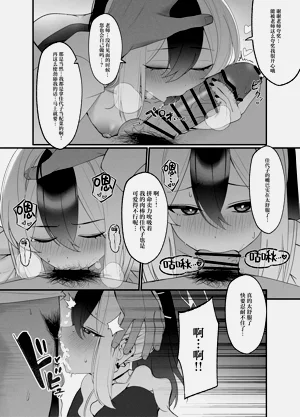 第17页图