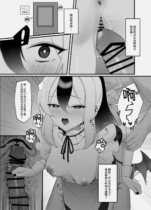 第19页图