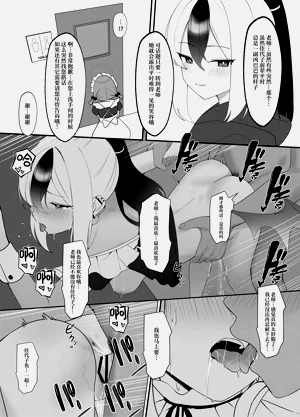 第21页图