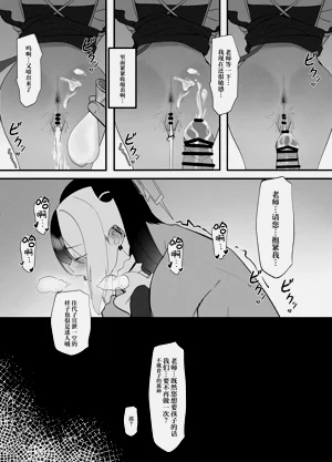 第23页图