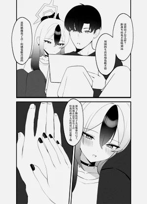第24页图