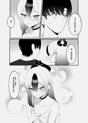第25页图