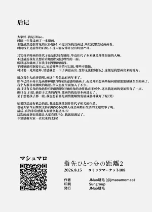 第27页图