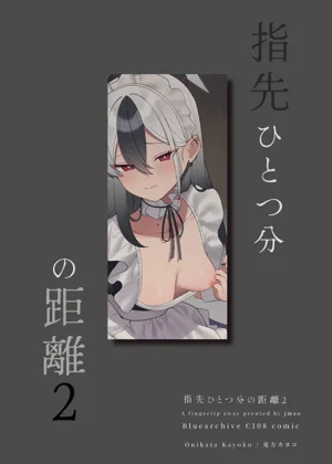 第29页图