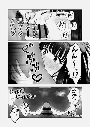 第14页图