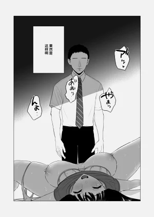 第20页图