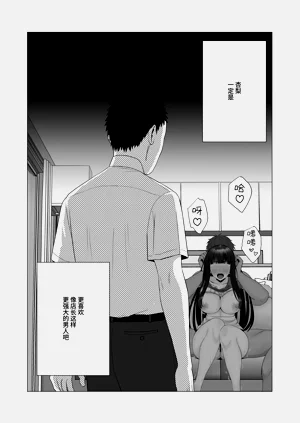 第29页图