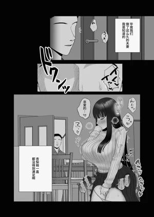 第30页图