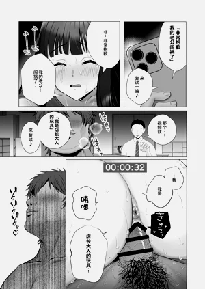 第39页图