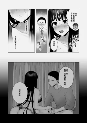 第48页图
