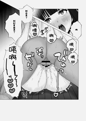 第51页图