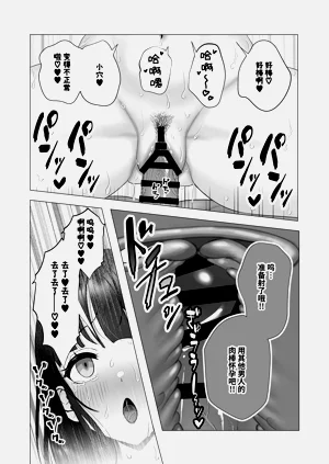 第60页图