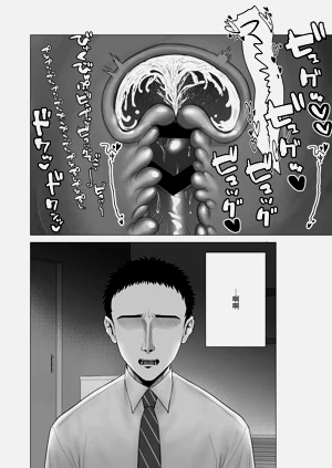 第62页图