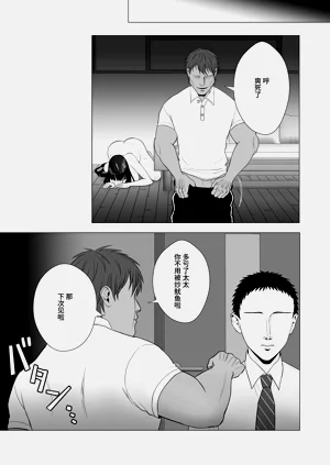 第64页图