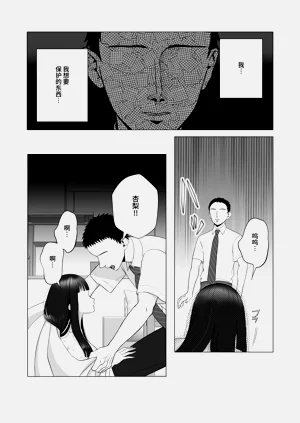 第65页图