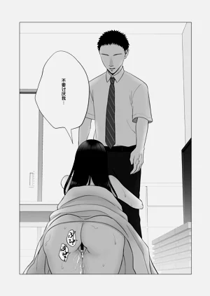 第66页图