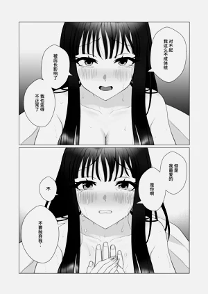 第67页图
