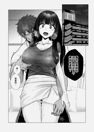 第7页图