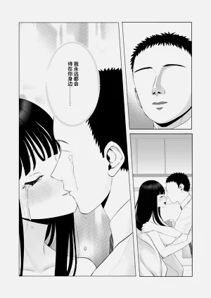 第70页图