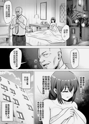 第32頁圖