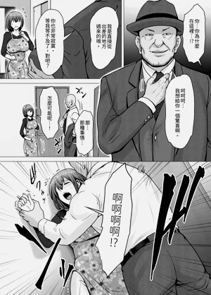 第36頁圖