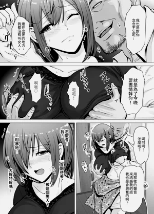 第37頁圖