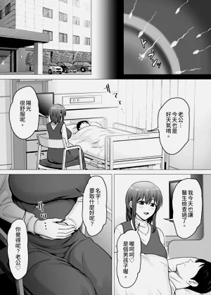 第55頁圖