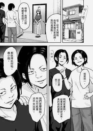 第13页图