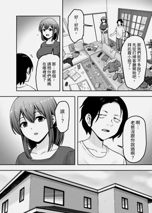 第14页图