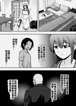 第15页图