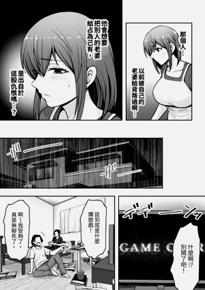 第16页图