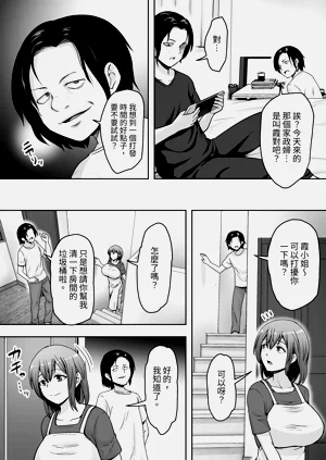 第17页图