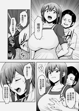 第18页图