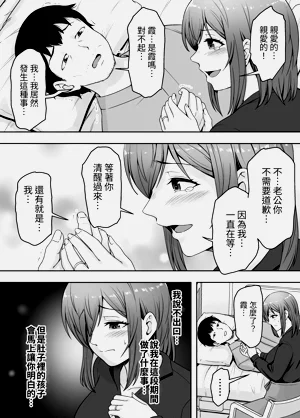 第46页图