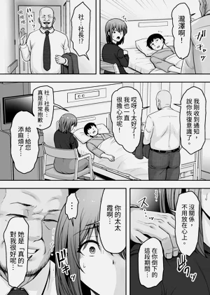 第47页图